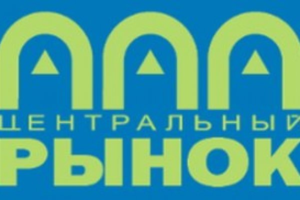 Кракен даркнет что известно