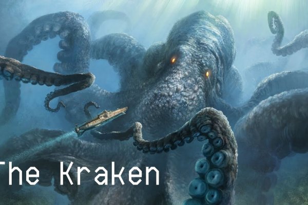 Кракен 2kraken biz