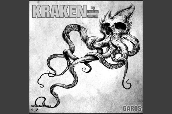 Kraken 13at сайт