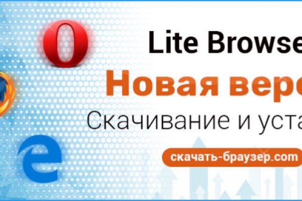 Кракен сайт как выглядит