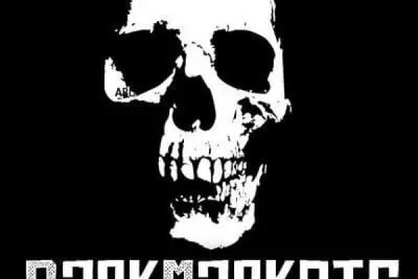 Кракен наркоз магазин