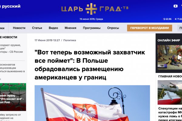 Кракен магазин наркоты