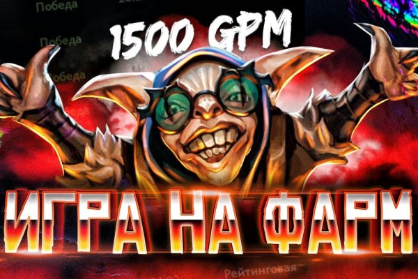 Кракен новая гидра