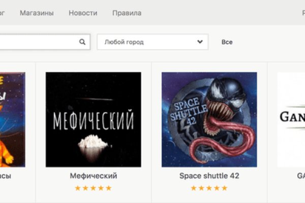 Kraken ссылка tg