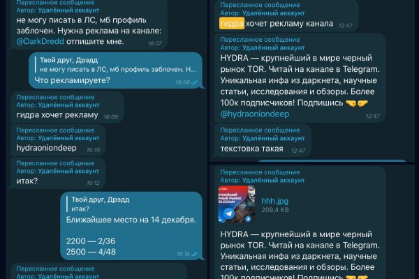 Кракен ссылка на тор официальная онион