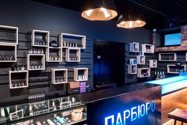 Через какой браузер заходить на кракен