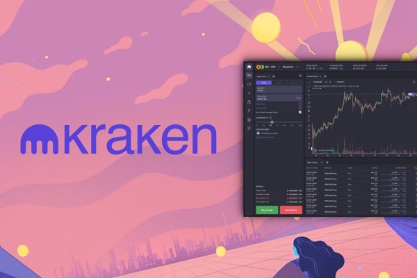 Kraken 2krn at