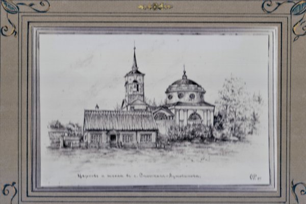 Кракен заблокировали