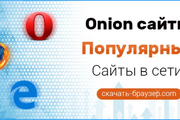 Kraken магазин ссылка