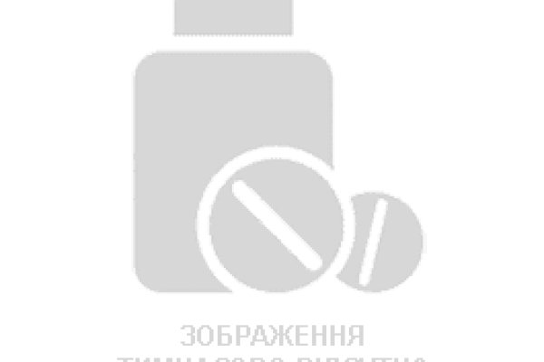 Ссылки на сайты даркнета