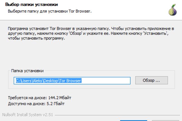 Сайт kraken в tor