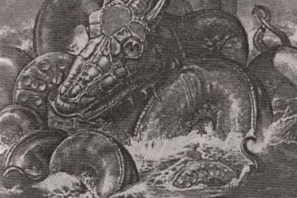 Ссылка на кракен 15ат