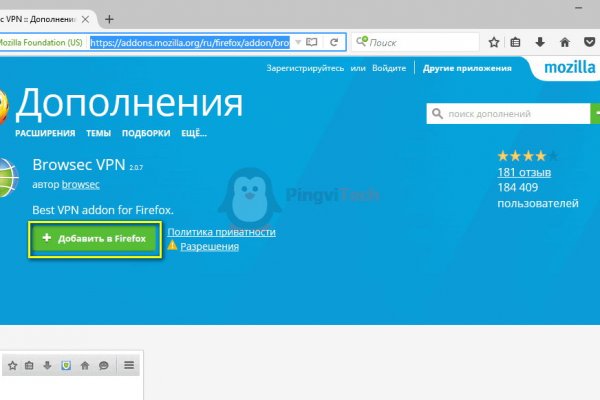 Кракен дарксайд