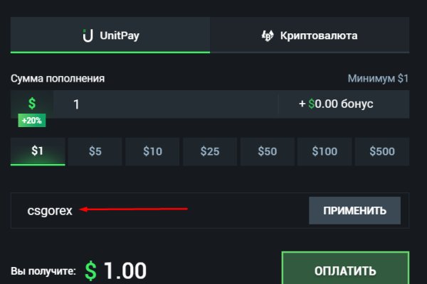 Kraken darknet