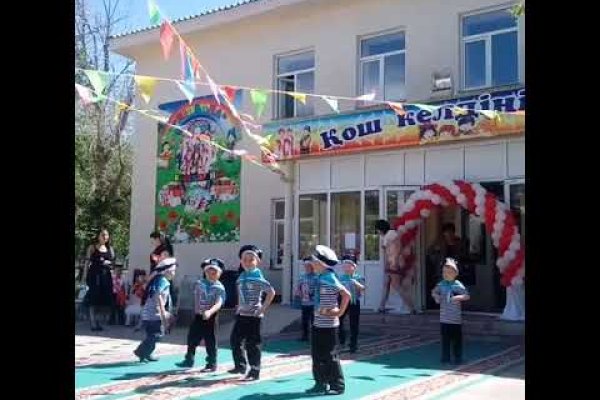Кракен адрес тор