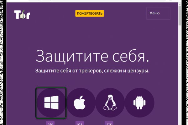 Почему не работает кракен сегодня