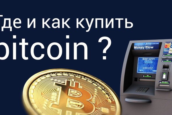 Кракен это даркнет маркетплейс
