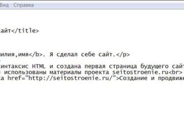 Кракен тор kraken014 com