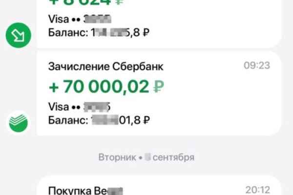 Кракен сайт официальный зеркало