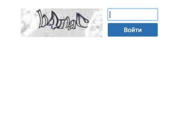 Кракен магазин наркотиков