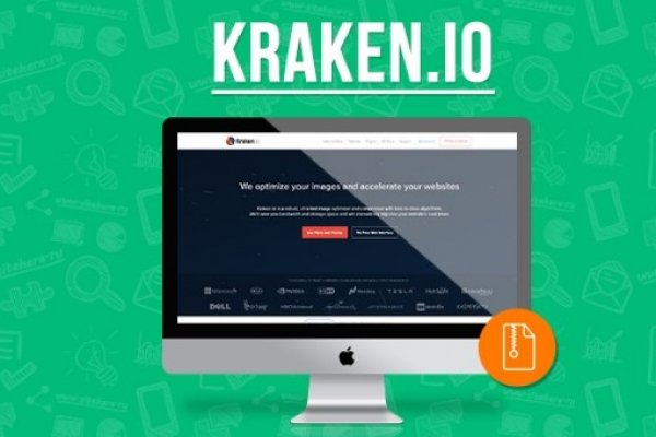 Актуальное зеркало kraken