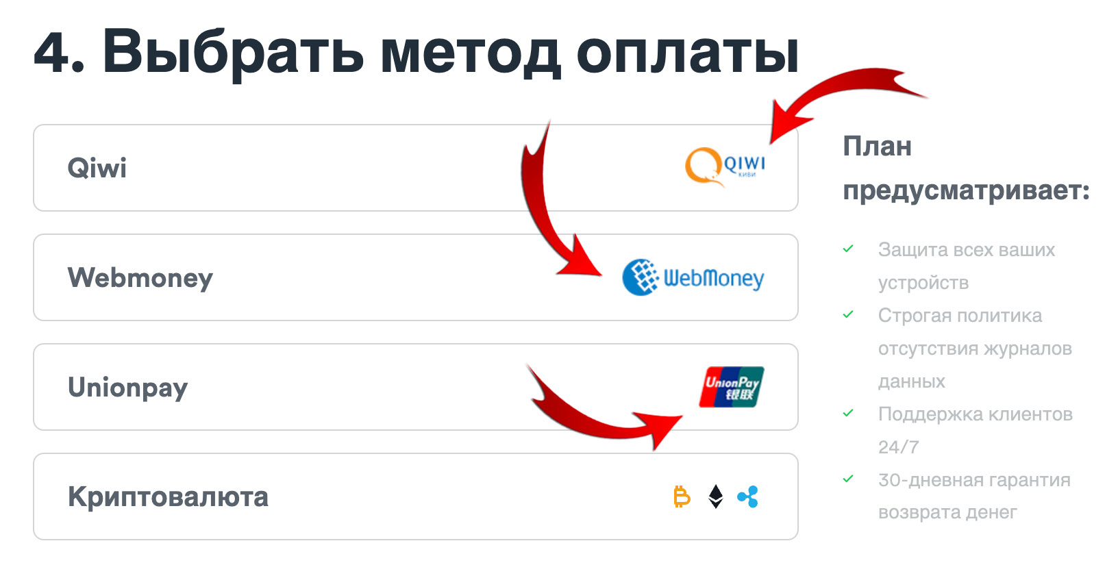 Кракен адрес сайта