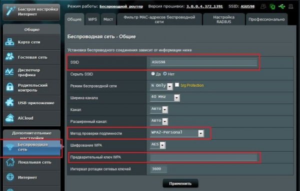 Официальный сайт кракен kraken